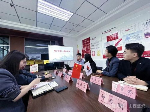 山西盛炽智航教育科技启动2025年首次公开募股，引领教育科技技术服务新浪潮