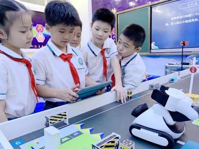 品质课堂新样态 科技赋能，信息技术与学科教学深度融合