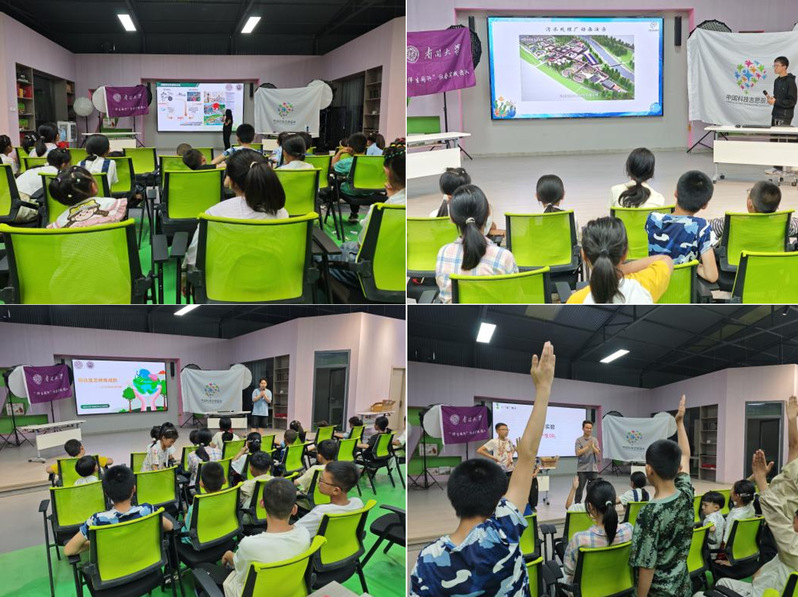 科技点亮童心 服务助力振兴——环境科学与工程学院暑期实践队赴庄浪县开展科普教育科技服务活动