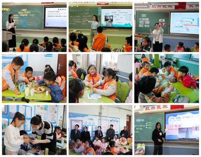 科技赋能梦想，融合激发创新——北京城市学院联合北京市科协举办科技嘉年华