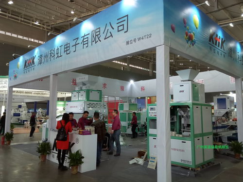 第十五届中国国际粮油展圆满落幕 科技赋能粮油产业，服务驱动教育创新