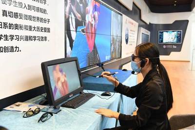 赣南四美之信丰 脐橙之乡的5G蝶变，教育科技服务绘就新画卷